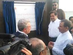 طرح تعریض موج شکن شرقی و کارخانه تولید تجهیزات پزشکی افتتاح شد طرح تعریض موج شکن شرقی و کارخانه تولید تجهیزات پزشکی افتتاح شد