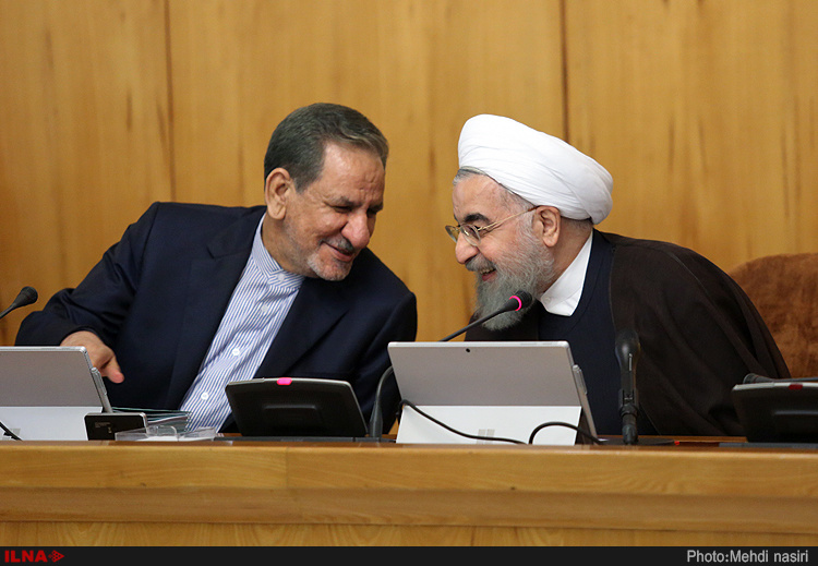 یادداشت جهانگیری درباره آخرین جلسه هیات دولت یازدهم + تصویر یادداشت جهانگیری درباره آخرین جلسه هیات دولت یازدهم + تصویر