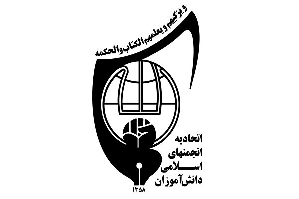 طرح طرح