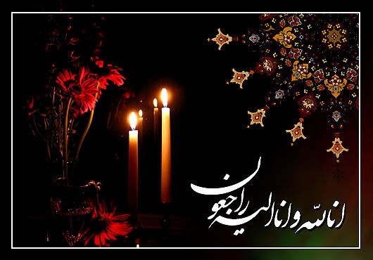 هوشنگ دیبائیان بازیگر سینما درگذشت