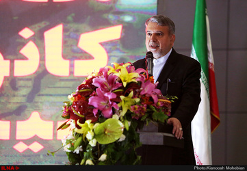 هفتمین جشن کانون کارگردانان سینمای ایران