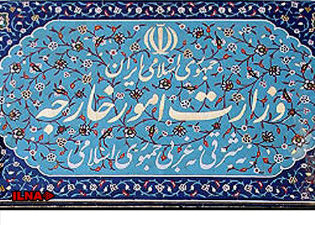 کاردار عربستان به وزارت امور خارجه فرخوانده شد
