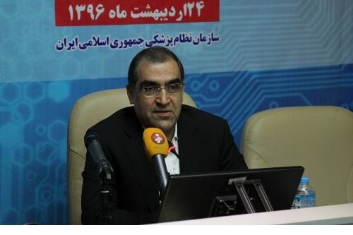 66 میلیون نفر دارای پرونده الکترونیک سلامت هستند