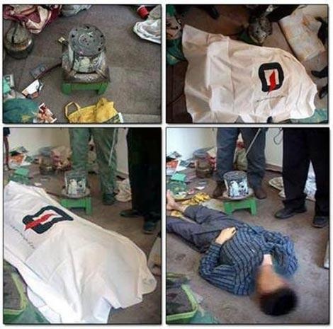 مرگ چهار کارگر در اثر مسمومیت با مونواکسید کربن در دماوند