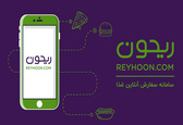 ریحون! تنها منویی که نیاز دارید ریحون! تنها منویی که نیاز دارید