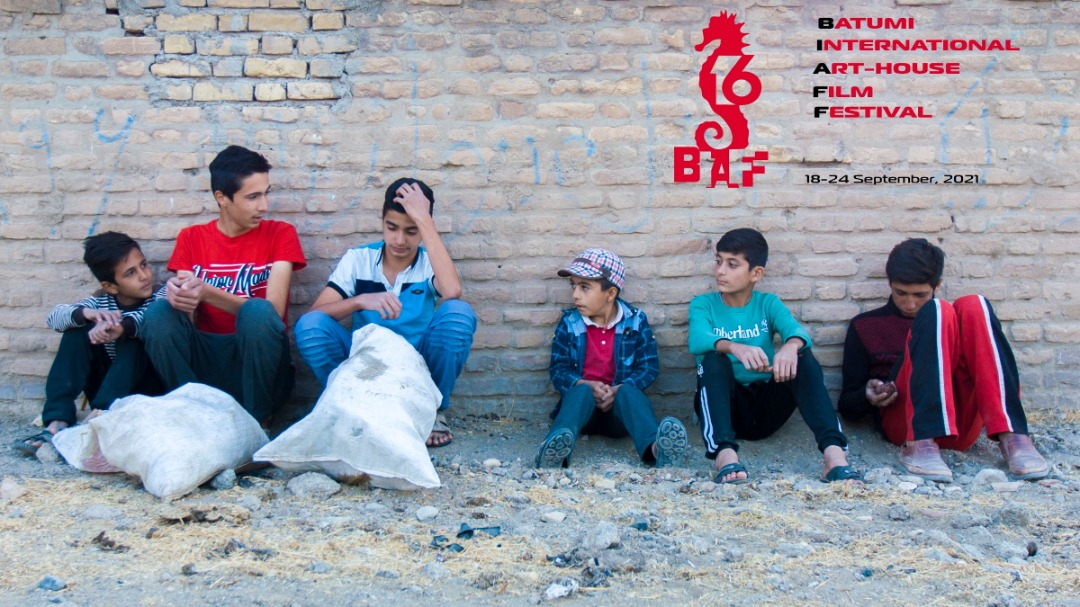 اولین نمایش جهانی «آپارات» در جشنواره باتومی گرجستان