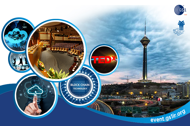 مدیران جهانی کسب و کار، اردیبهشت ماه به تهران میآیند