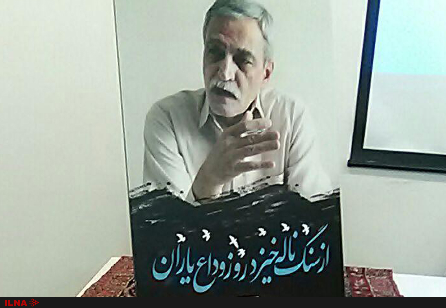 در سیستم قانونگذاری ایران جای قانون مدون درباره ورزش زنان خالیست/تبعیض در ورزش نمایشی از نابرابری تاریخی روابط قدرت میان زنان و مردان است