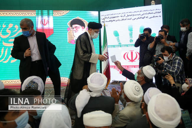 سخنرانی حجت الاسلام و المسلمین سید ابراهیم رئیسى در جمع علما و شخصیت 