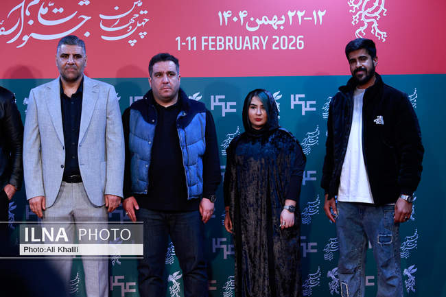 روزهفتم چهل‌وچهارمین جشنواره‌ فیلم فجر