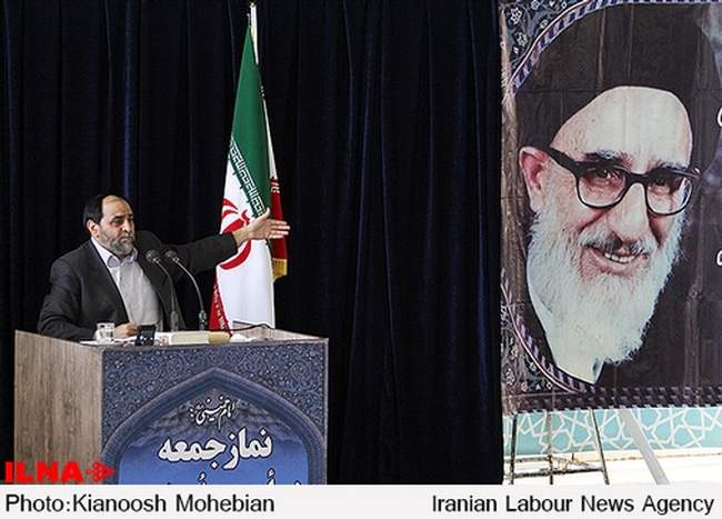 نماز جمعه تهران