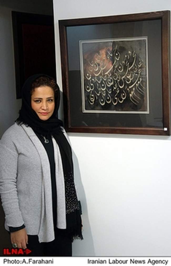 نمایشگاه کاشی های راکو