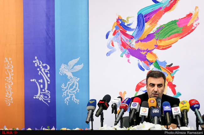 نشست خبری سی‌ و هفتمین جشنواره فیلم فجر