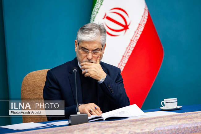 جلسه شورای عالی علوم، تحقیقات و فناوری