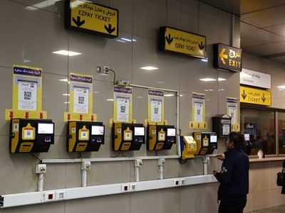 افزایش متوسط ۲۳ درصدی نرخ بلیت مترو در سال ۱۴۰۲