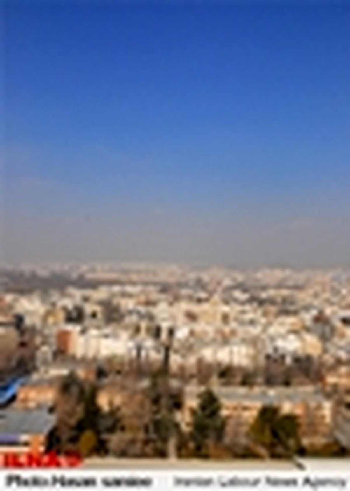 کیفیت هوای تهران در شرایط سالم قرار دارد