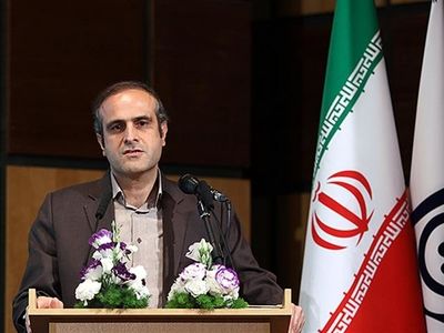 مدیرکل تامین اجتماعی استان گیلان منصوب شد