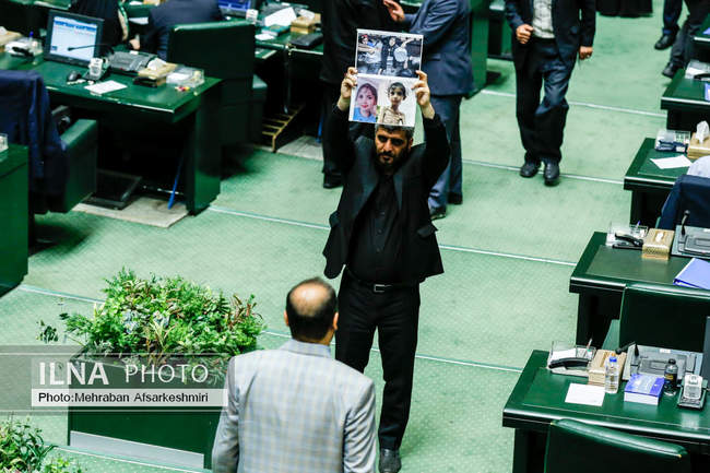 نشست علنی یکشنبه پنج مرداد مجلس شورای اسلامی 