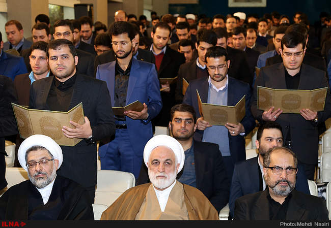 مراسم تحلیف کارآموزان قضایی 