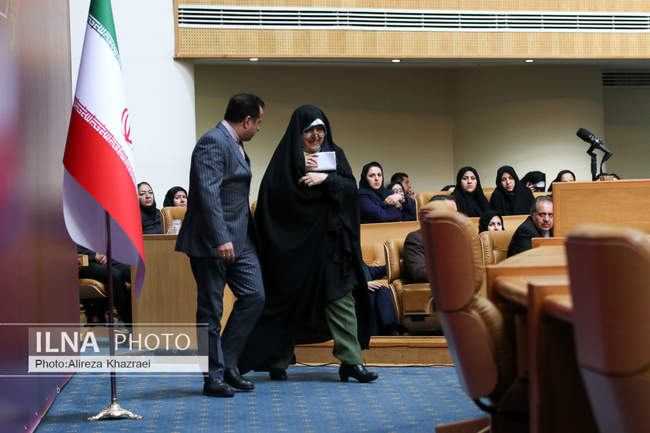 نشست «زنان ایرانی»