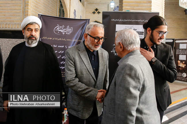 مراسم ترحیم خواهر «سیدمحمد خاتمی»