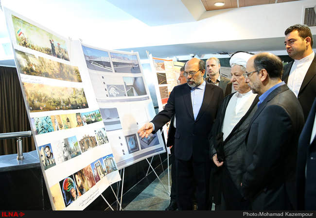 بزرگداشت آغاز سال تحصیلی دانشگاه آزاد اسلامی