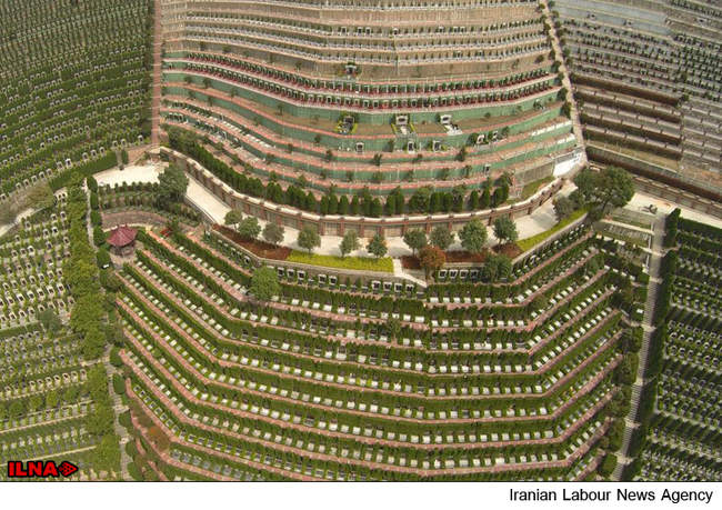 سیاره ما ،زمین