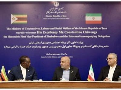 نشست مشترک هیات‌های همکاری ایران و زیمبابوه برگزار شد