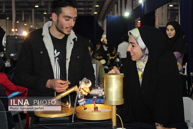 نمایشگاه دستاوردهای پژوهش و فناوری در مشهد