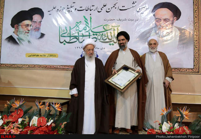 نشست انجمن علمی ارتباطات وتبلیغ حوزه علمیه با حضورآیت الله مکارم شیر