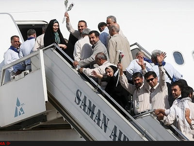بارندگی‌های اخیر عامل عدم افتتاح ترمینال سلام در موعد مقرر شد/ به دلیل کمبود فضا در فرودگاه، در مساجد حاجی‌ها را بدرقه و استقبال کنید  