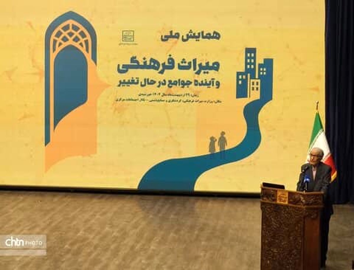مجابی: فضای میراث‌فرهنگی جهان در معرض تغییر است