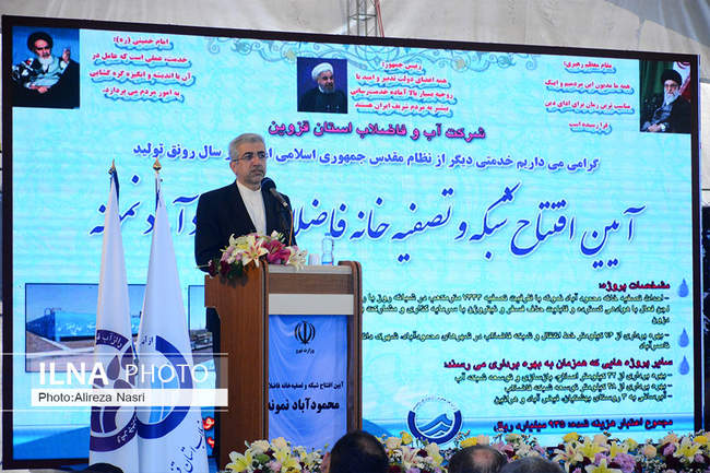 سفر یک روزه وزیر نیرو به قزوین