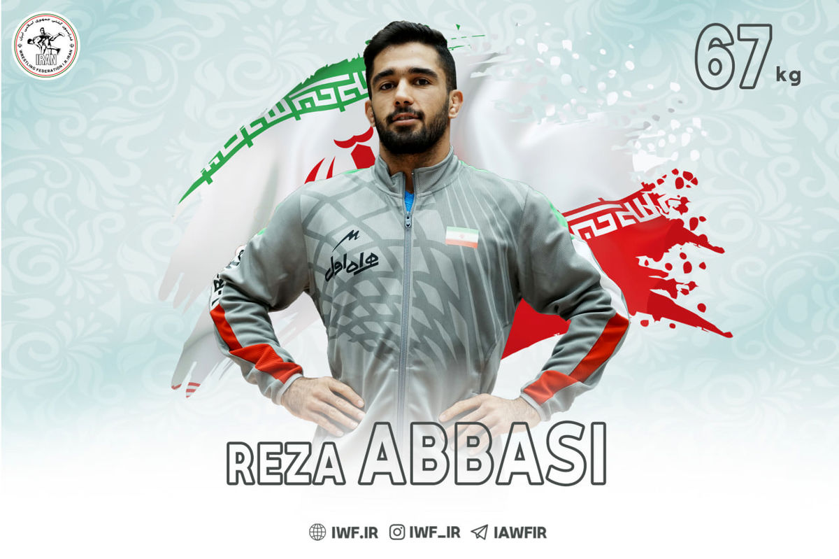 رضا عباسی پنجم شد