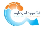 تغییر ساعت بازی سرخابی ها در هفته ششم لیگ برتر