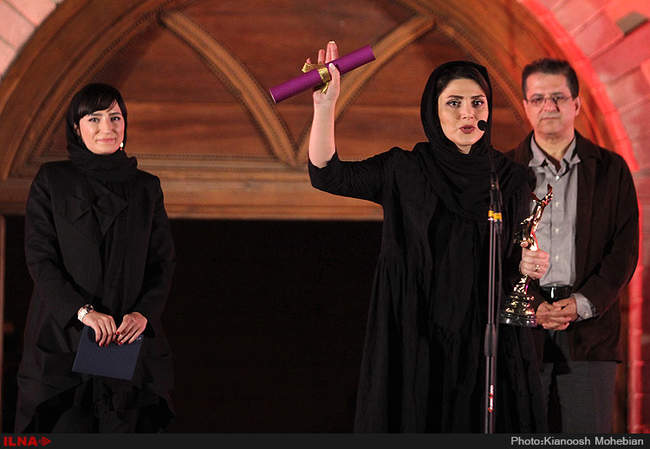 هفدهمین جشن بزرگ خانه سینما