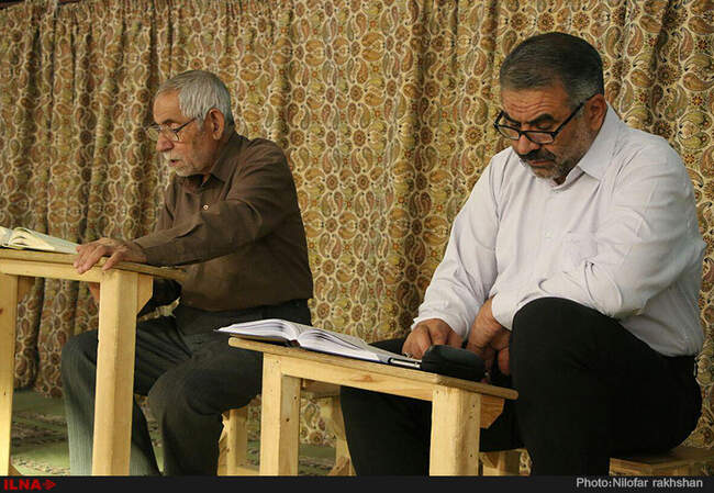 جزء خوانی قرآن کریم در مصلی امام خمینی شهرکرد