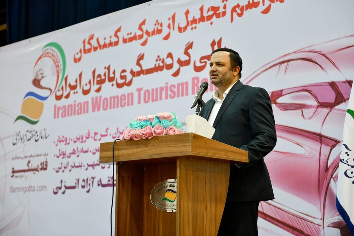 شرکت‌کنندگان رالی گردشگری معرف ظرفیت‌های گردشگری گیلان هستند 
