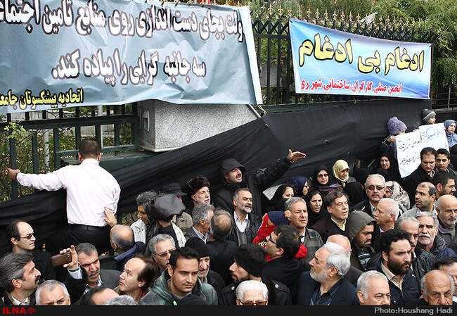 بیست و پنجمین سالگرد تصویب قانون کار