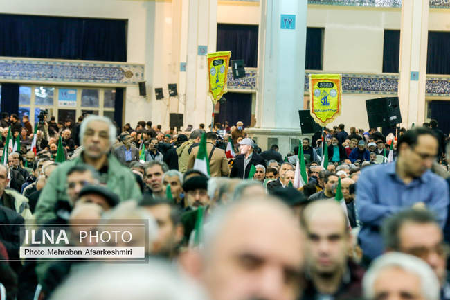 گرامیداشت سالگرد شهادت حاج قاسم سلیمانی