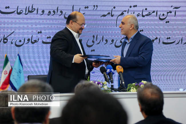 حضور وزرای اقتصاد و کار در نمایشگاه الکامپ