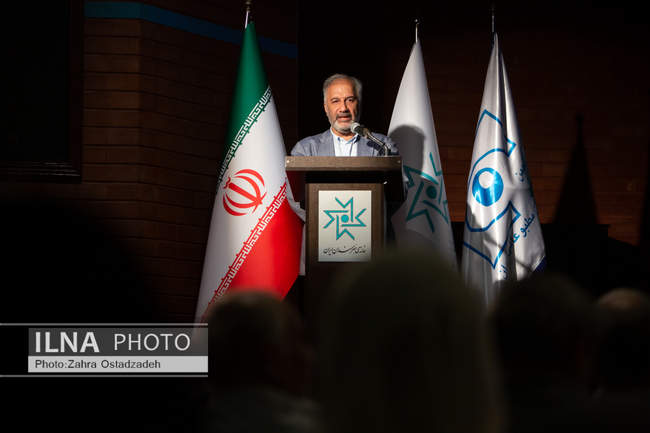 هفتمین نشان عکس مطبوعاتی ایران