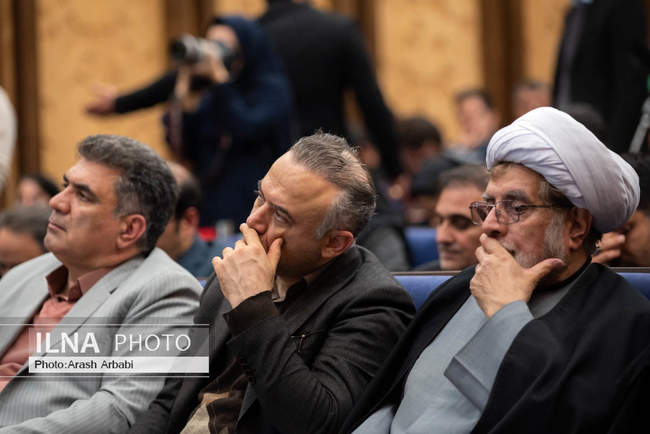 همایش همبستگی و وفاق ملی در پرتو قانون اساسی 