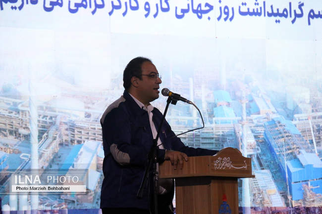  گرامیداشت روز جهانی کار و کارگر در آبادان 
