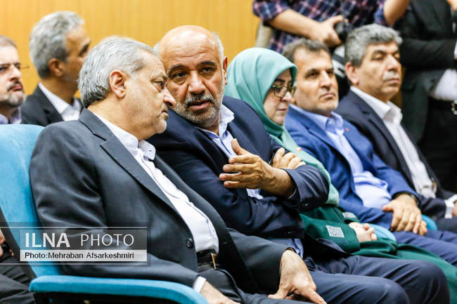 همایش کودکی منهای فقر و هم‌اندیشی