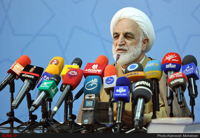 یکصد و هفدهمین نشست خبری سخنگوی قوه قضائیه