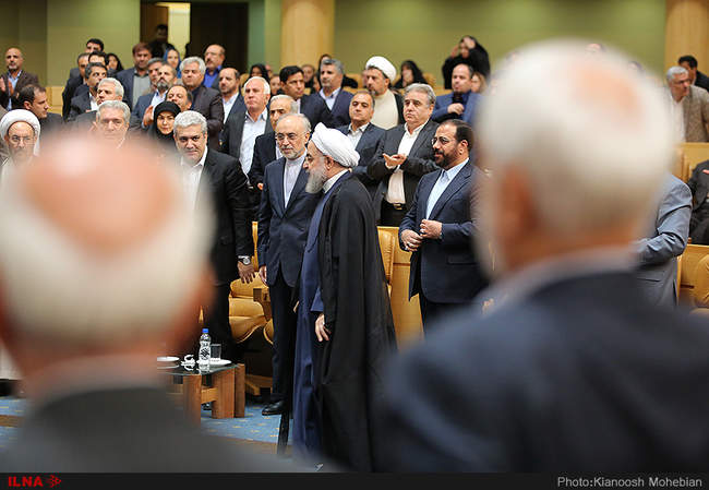 چهاردهمین جشنواره شهید رجایی