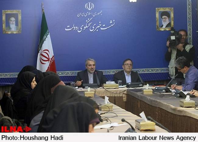 جلسه امروز هیات دولت