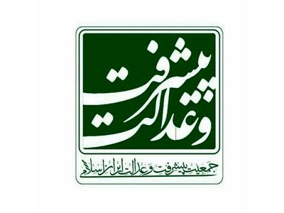 باید فاصله بین مسئولان و مردم کم شود