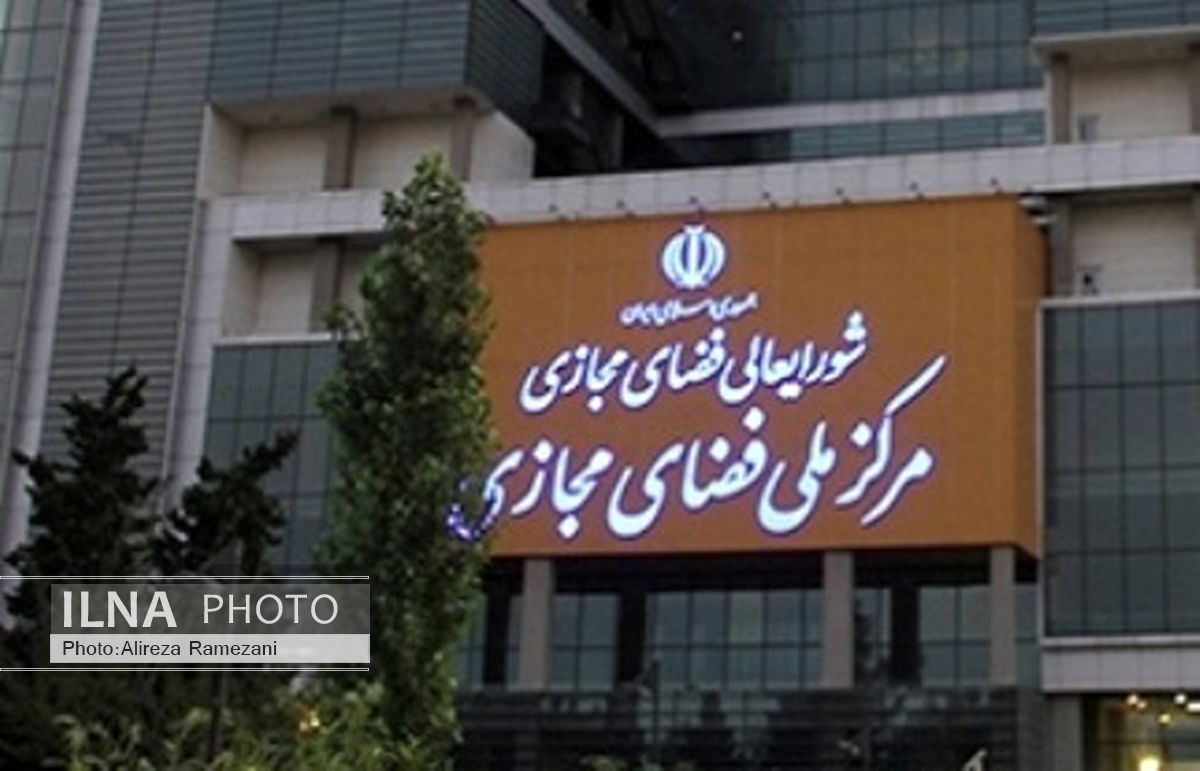 محدودیت قانونی تماس تصویری موبایل تا 6 ماه آینده رفع می‌شود